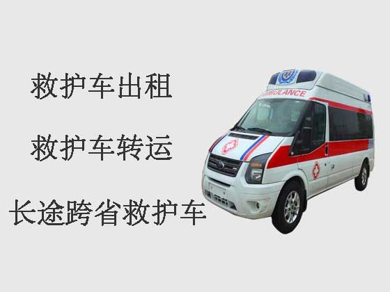 郴州救护车出租公司